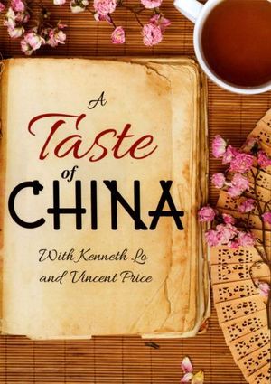  - a-taste-of-china