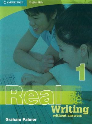 e book and real book essay The bangladeshi english essay book the real and the imaginary are blurred (eg sentences starting with ‘and’. e book and real book essay The bangladeshi english essay book the real and the imaginary are blurred (eg sentences starting with ‘and’.
