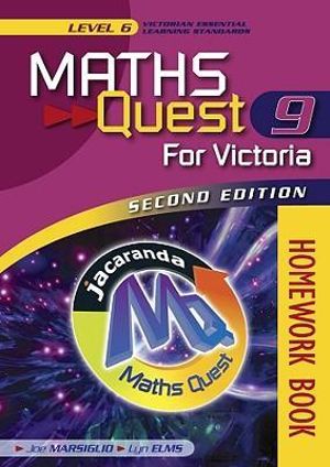 Quest university of texas austin picture