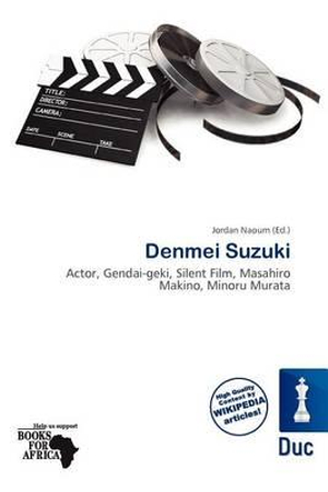 Denmei Suzuki net worth salary
