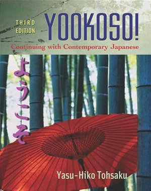 Cover of Workbook/Lab Manual to accompany Yookoso!: Continuing with Contemporary Japanese