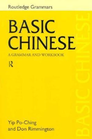 Cover of Basic Chinese