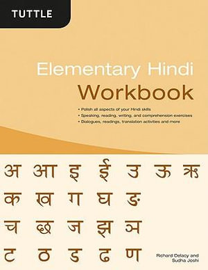 Cover of Elementary Hindi Workbook