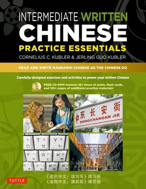 Cover of Intermediate Written Chinese Practice Essentials
