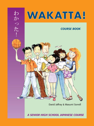 Cover of Wakatta! Coursebook